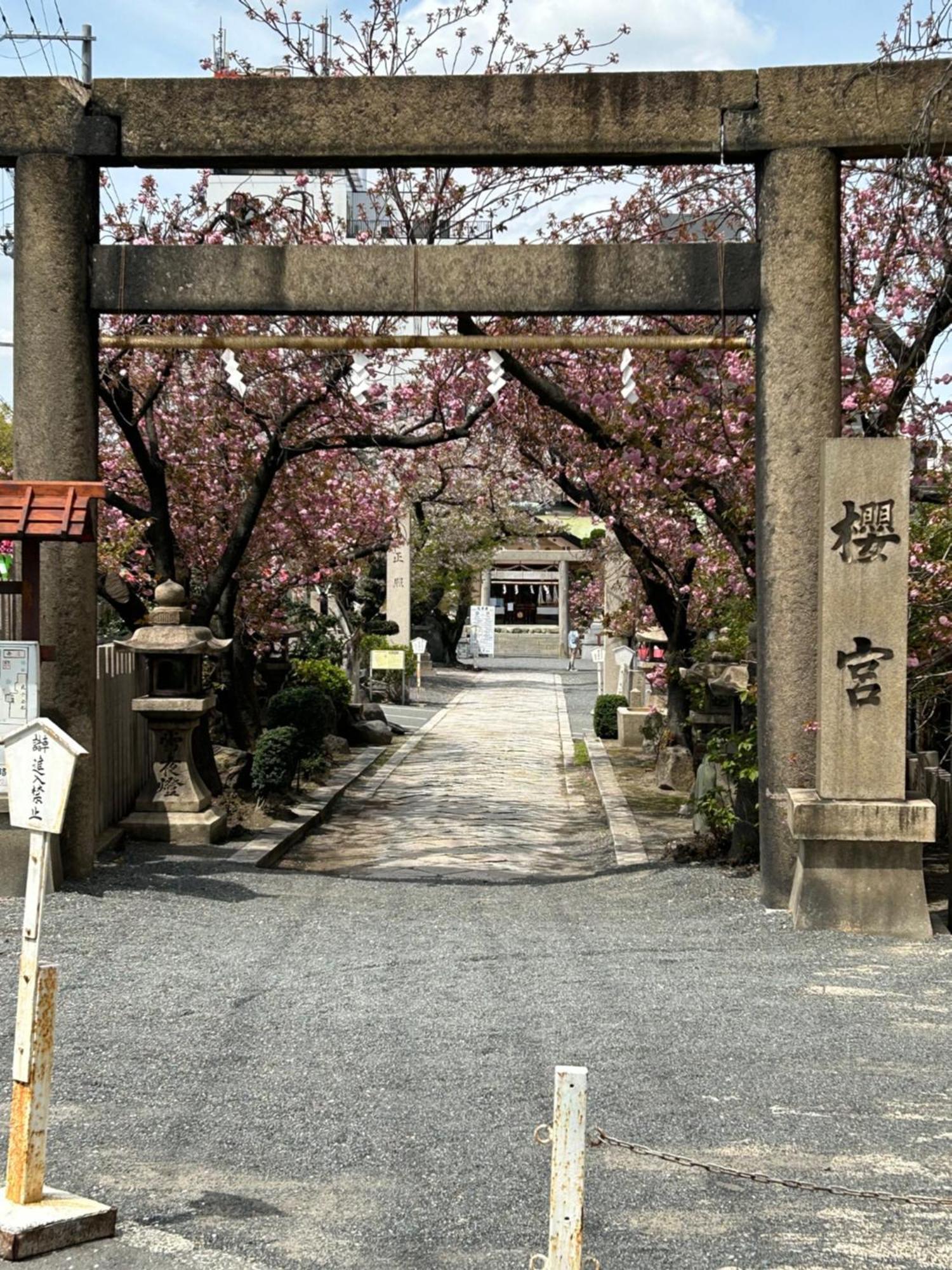 Noah Grande (Adults Only) Hotel Osaka Buitenkant foto